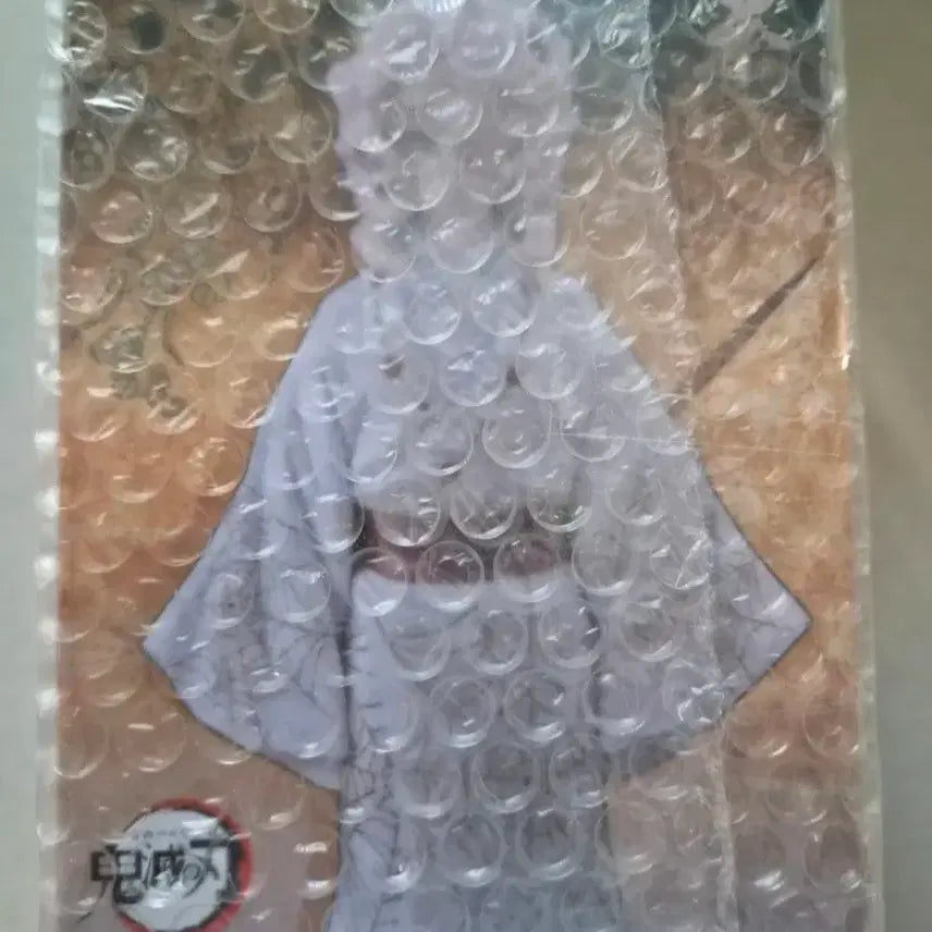 [BUNJANG] Demon Slayer Rui Figure (Bond of Brotherhood) - Sealed / 귀멸의 칼날 유대의장 루이 피규어 미개봉