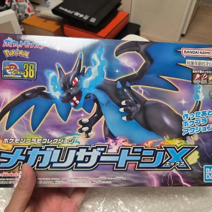 [BUNJANG] Bandai Pokemon Mega Charizard X Assembly Figure / 포켓몬스터 반다이 메가리자몽X 조립 피규어