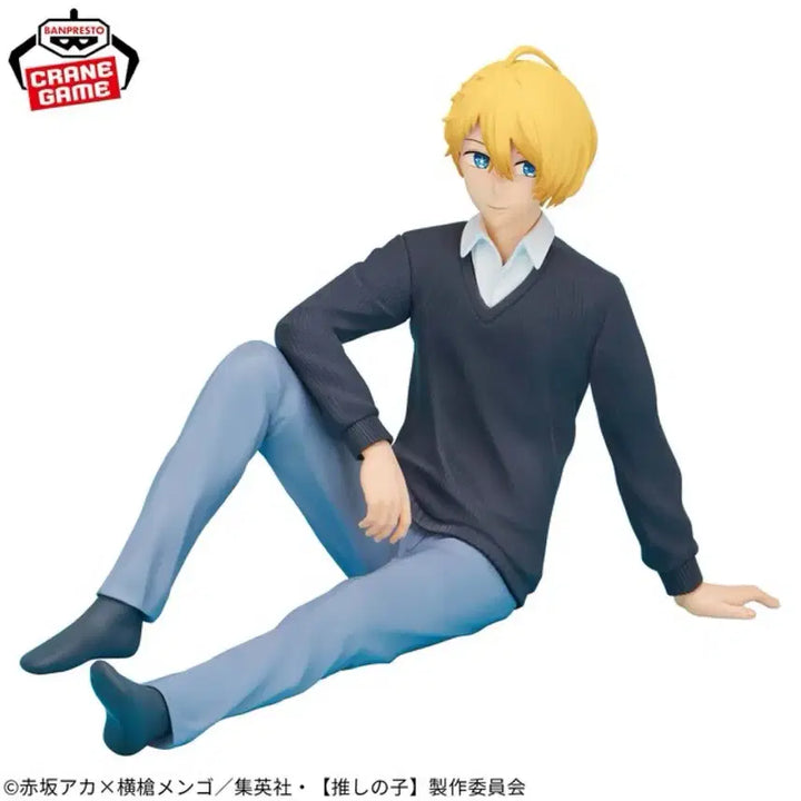 [BUNJANG] Oshi no Ko Hoshino Aquamarine Figure / 최애의 아이 피규어 호시노 아쿠아마린