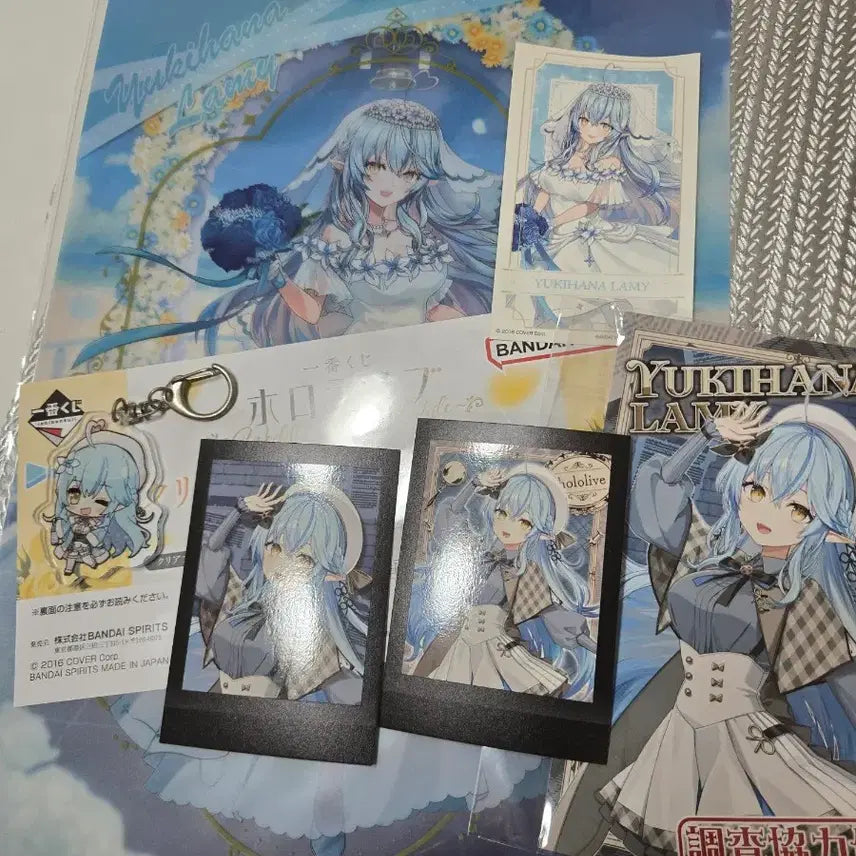 [BUNJANG] Hololive Yukihana Lamy Bundle Set / 홀로라이브 라미 일괄 (hololive 유키히나라미 홀로jp 홀로콘서트 홀로페스