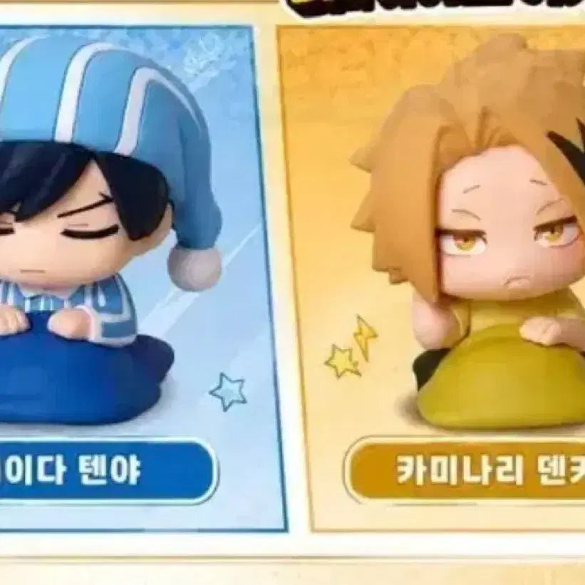 [BUNJANG] My Hero Academia Onemutan Iida Kaminari / 히로아카 오네무탄 이이다 카미나리