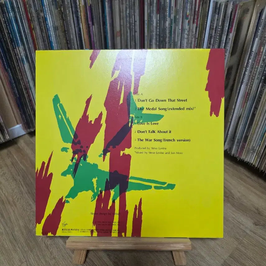 [BUNJANG] Culture Club LOVE IS LOVE 12-Inch Single LP / 컬처 클럽 LOVE IS LOVE 12인치 싱글 LP