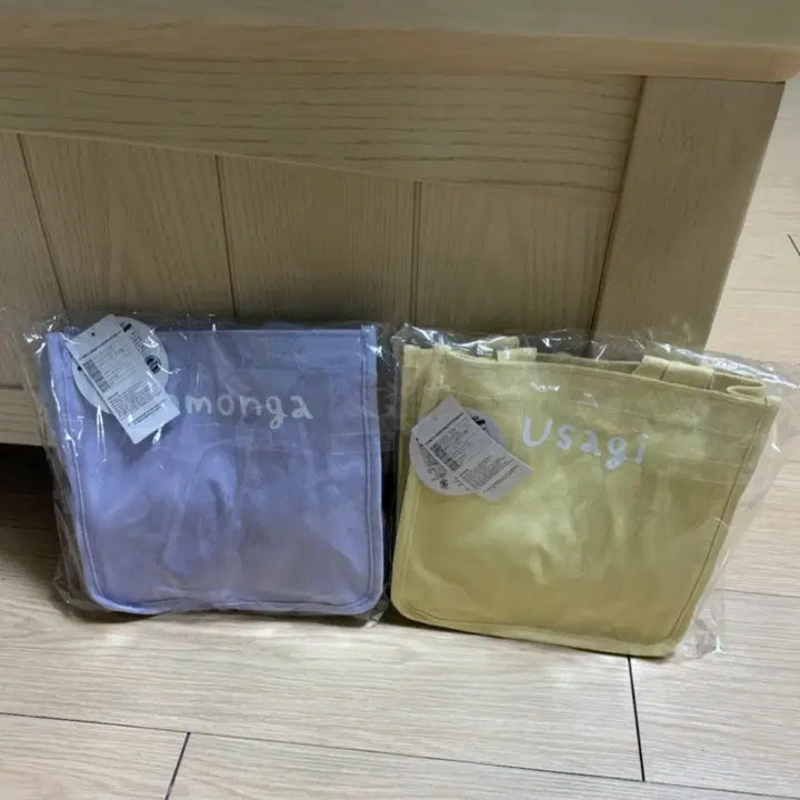 [BUNJANG] Chiikawa 2WAY Mini Tote Bag (Momonga) / [번장 최저가/새상품] 퍼레이드 치이카와 먼작귀 2WAY 미니 토트백 모몽가