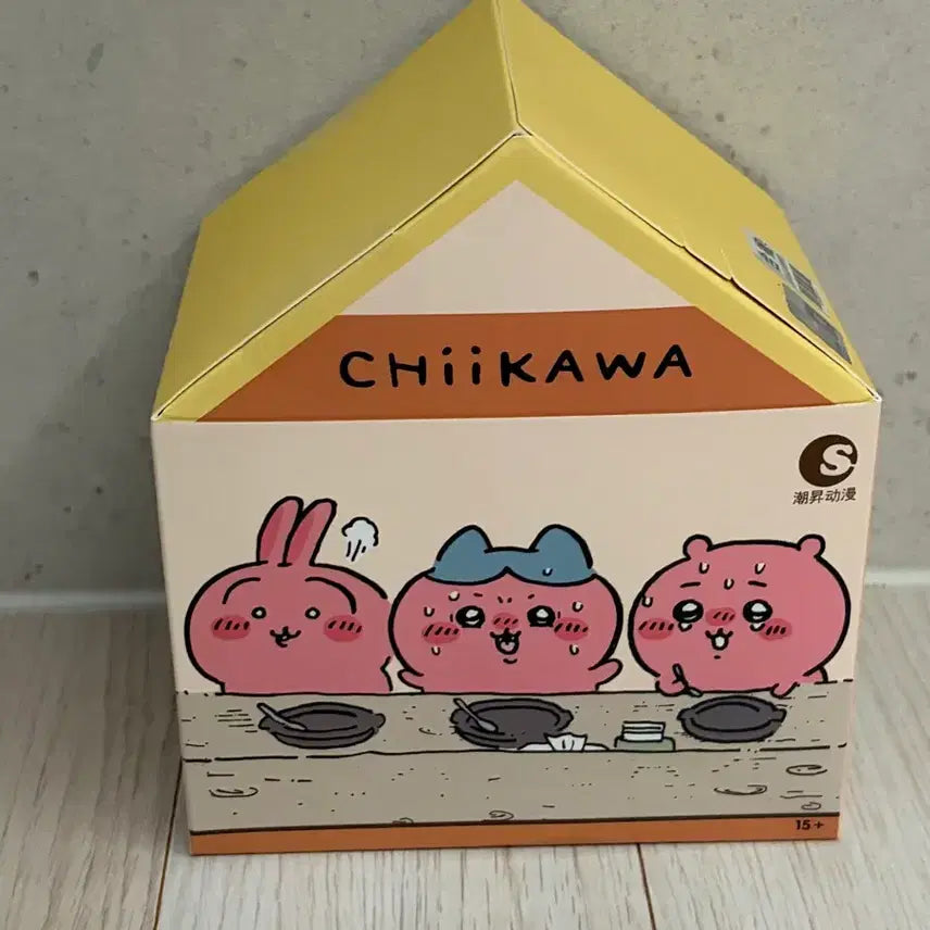 [BUNJANG] Chiikawa Spicy Curry Stamp (Sealed) / 치이카와 매운카레 스탬프 미개봉