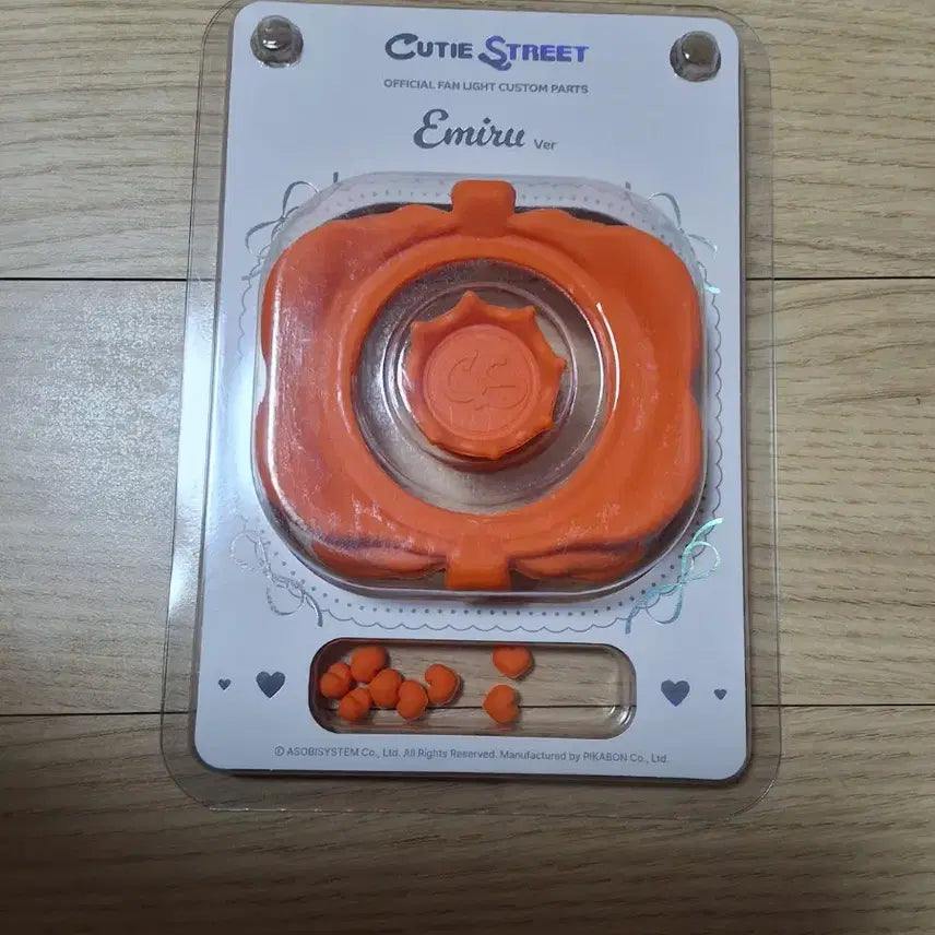[BUNJANG] Qcsto Emiru Lightstick Parts / 큐스토 에미루  응원봉 파츠 팝니다