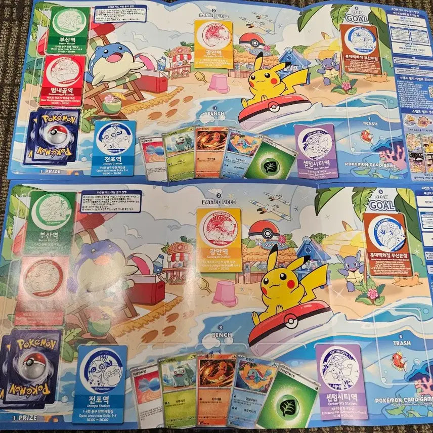 [BUNJANG] Busan Pokemon Stamp Relay Ticket Holder Set / 부산 포켓몬 종이 QR 승차권 티켓 스탬프 릴레이 승차권 홀더 세트