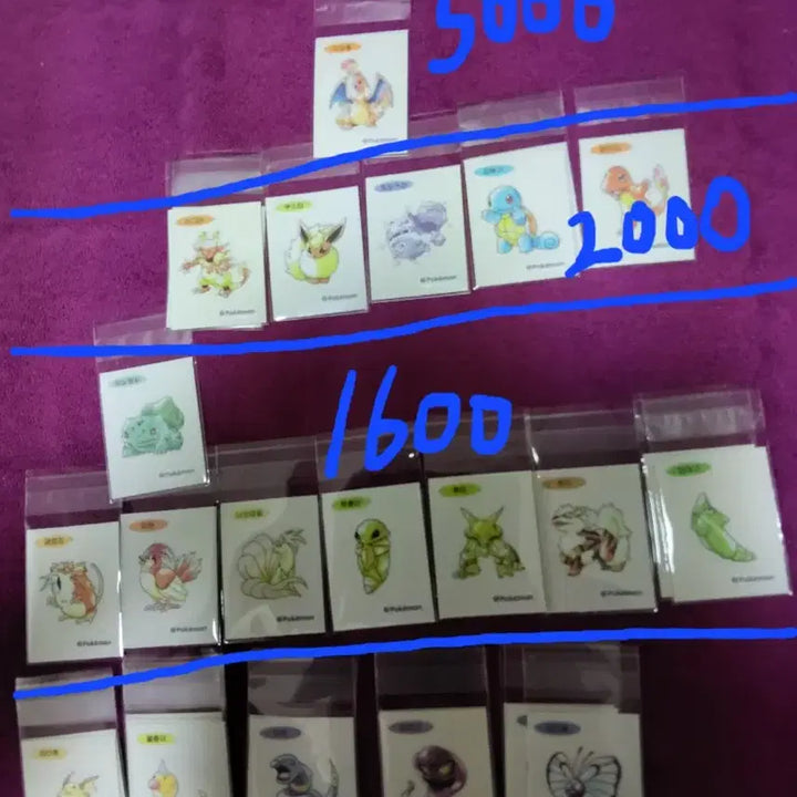 [BUNJANG] Pokemon 30th Anniversary Stickers / 포켓몬 띠부씰 신상 30주년 판매