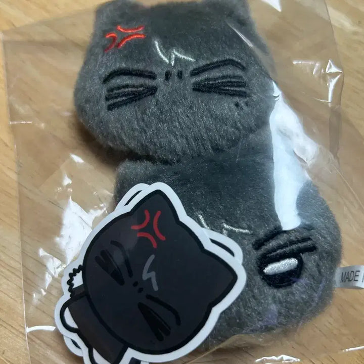 [BUNJANG] ENHYPEN Jay Park Jongseong Nyan Jjonggun Badge Bundle Set (Sealed, Includes POB) / 미개봉 냥쫑군 뱃지 특전 포함 일괄 판매 엔하이픈 제이 박종성