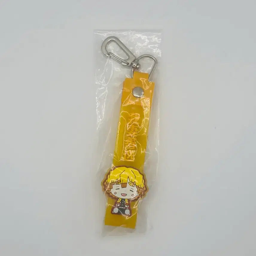 [BUNJANG] Demon Slayer Agatsuma Zenitsu Lottery Keychain Yellow / 귀멸의 칼날 쿠지 아가츠마 젠이츠 키링 옐로