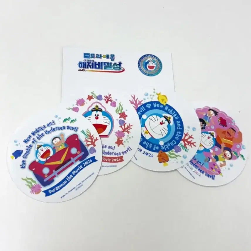 [BUNJANG] Doraemon: Great Adventure in the Ocean&