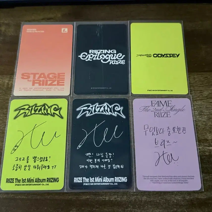 [BUNJANG] RIIZE Sohee Bundle Set Photocard / 라이즈 소희 포카 일괄