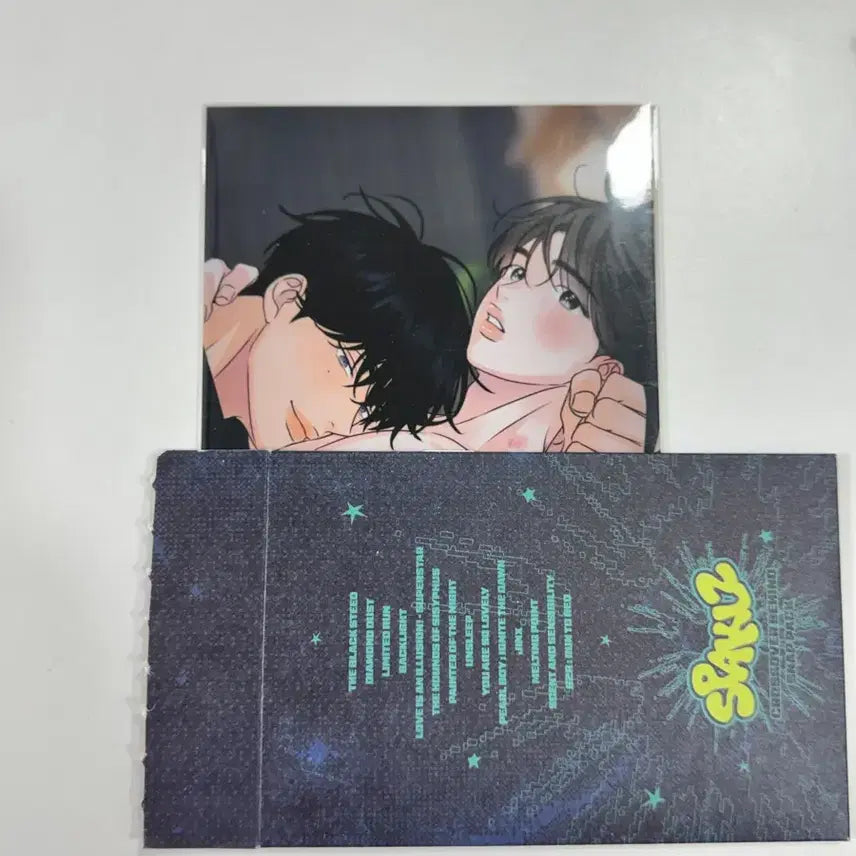 [BUNJANG] Resin: Boundary of Fragrance Special Edition / 레진 향의경계 특전