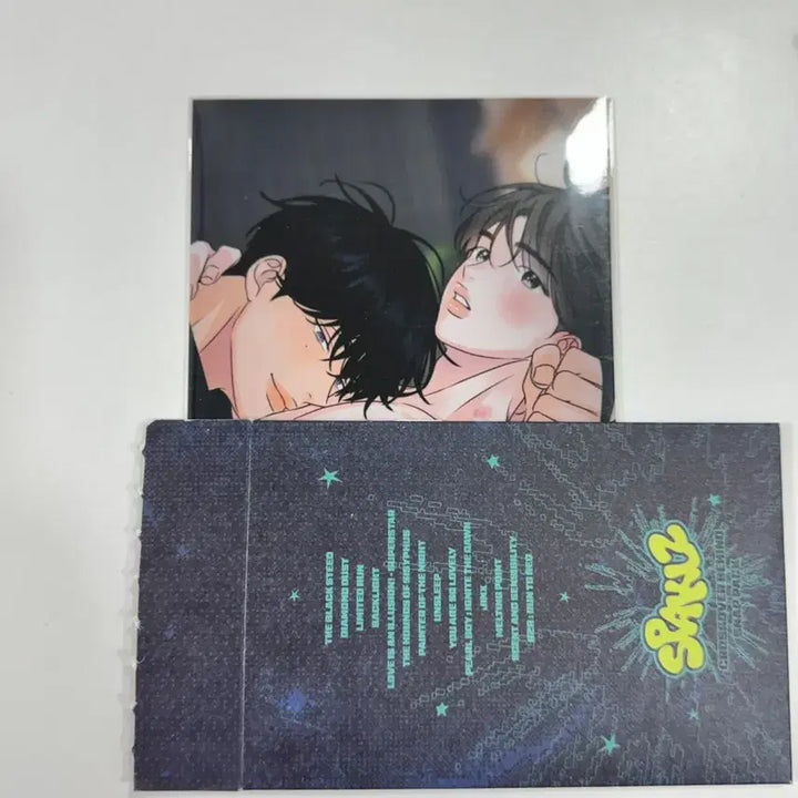 [BUNJANG] Resin: Boundary of Fragrance Special Edition / 레진 향의경계 특전