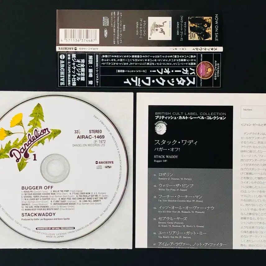 [BUNJANG] Stack Waddy Bugger Off! Miniature CD / [CD중고 미니어처] 스택 와디 (Stack Waddy) / Bugger Off!