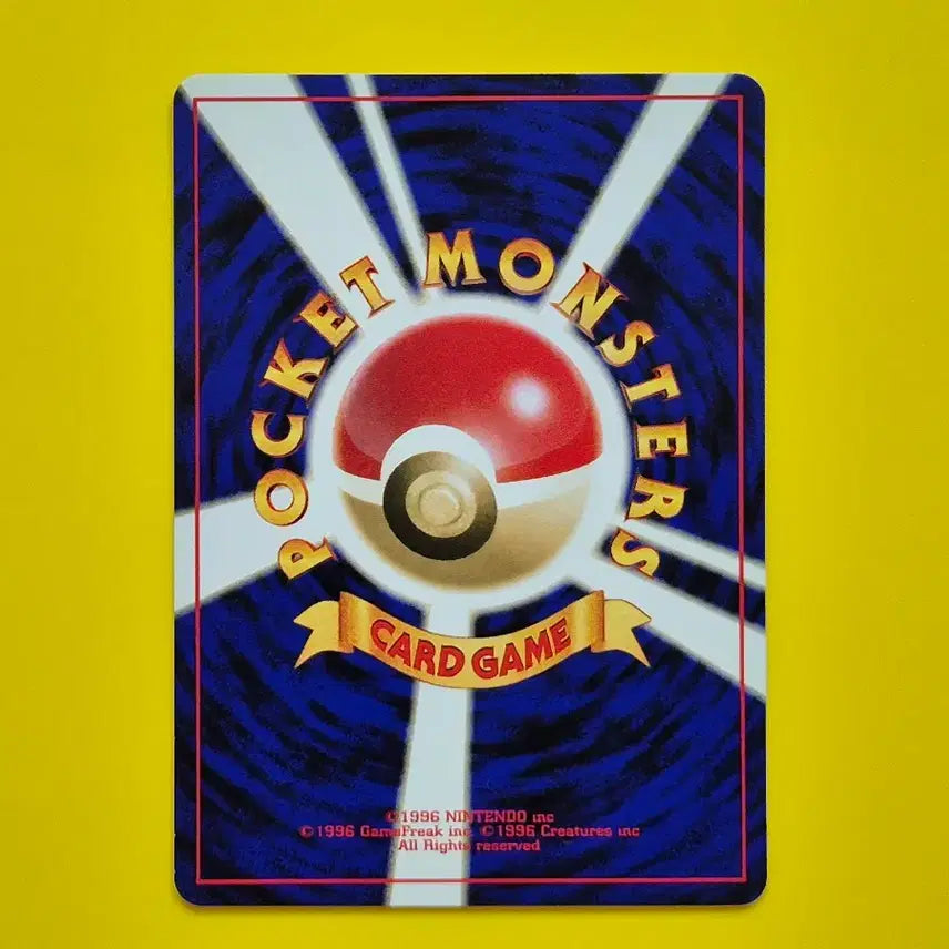 [BUNJANG] Pokemon Card Lickitung Ultra Rare Early Edition Japanese / 포켓몬카드 극희소 s급 루주라 초기구판 일판 일본판 2
