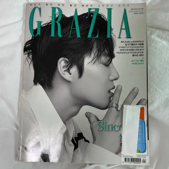 [BUNJANG] NCT U Jaehyun GRAZIA 2019 April Issue Photobook Magazine / 엔시티 일이칠 그라치아 재현  정재현 화보 잡지 양도 2019년 4월호
