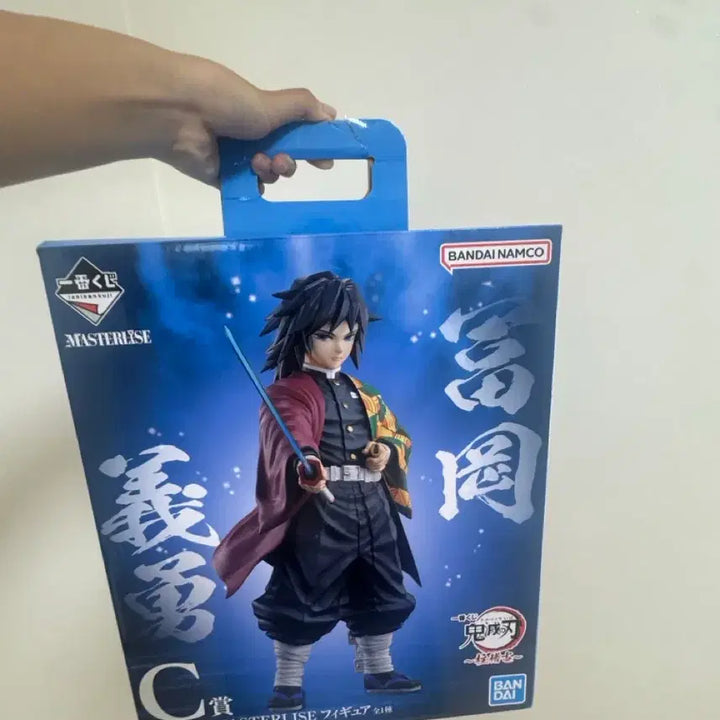 [BUNJANG] Demon Slayer Tomioka Giyu Ichiban Kuji Prize C Figure by Bandai / 귀멸의 칼날 토미오카 기유 이치방 쿠지 피규어 제일복권 판매 C상 반다이