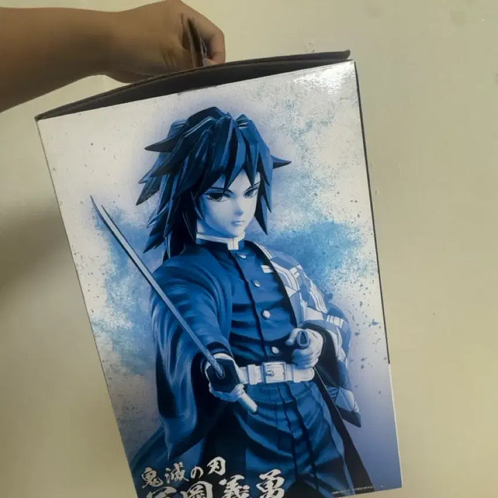 [BUNJANG] Demon Slayer Tomioka Giyu Ichiban Kuji Prize C Figure by Bandai / 귀멸의 칼날 토미오카 기유 이치방 쿠지 피규어 제일복권 판매 C상 반다이