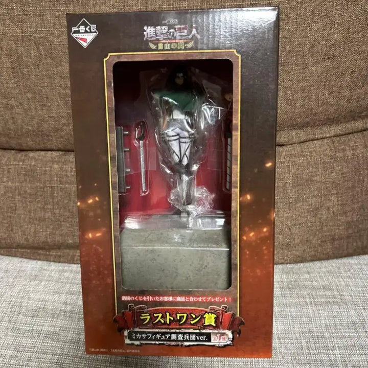 [BUNJANG] Ichiban Kuji Attack on Titan Mikasa Ackerman Last One Prize Figure / 제일복권 진격의 거인 라스트원상 미카사