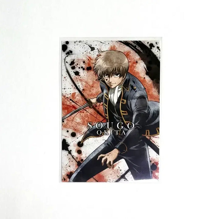 [BUNJANG] Gintama Shinsengumi Douran Rare Postcard Hijikata Sougo Bundle Set / (일괄) 은혼 진선조 동란 레어 엽서 히지카타 소고