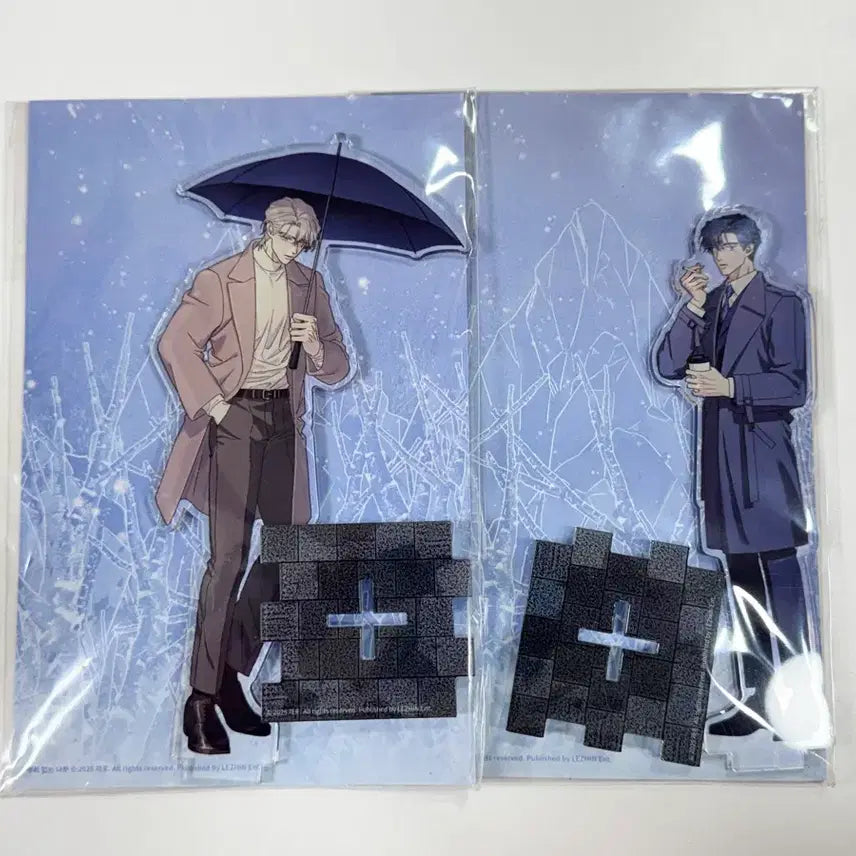 [BUNJANG] Unbranded Tree Acrylic Stand Bundle Set / 레진 뿌없나 뿌리없는나무 아크릴스탠드 일괄