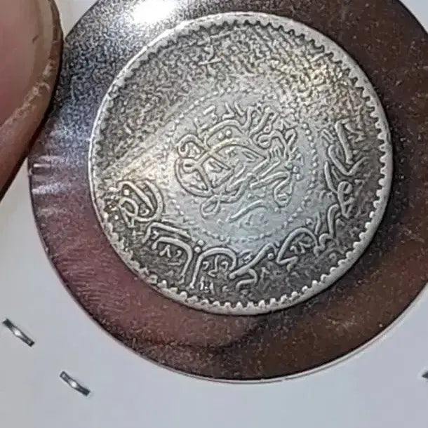 [BUNJANG] X52 Ancient Chinese Coin Collection / X52 옛날돈 엽전 별전 중국동전 고전주화 골동품 외국동전 해외주화