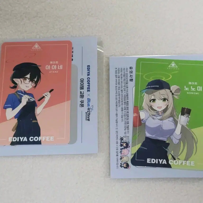 [BUNJANG] Blue Archive Ayane/Nonimi Ediya Coffee Collaboration Photocard / 블루아카이브 아야네/노노미 이디야커피 콜라보 포토카드