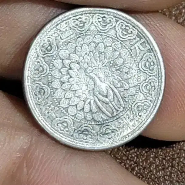 [BUNJANG] Collection of 25 Ancient Chinese Coins / x25 옛날돈 엽전 별전 중국동전 고전주화 골동품 외국동전 해외주화