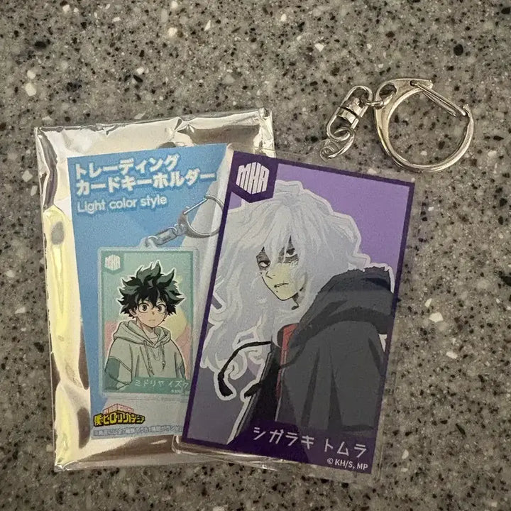 [BUNJANG] My Hero Academia Shigaraki Trading Card Acrylic Keyring / 나히아 히로아카 굿즈 시가라키 트레이딩 카드 키링 아크릴 키링 정품