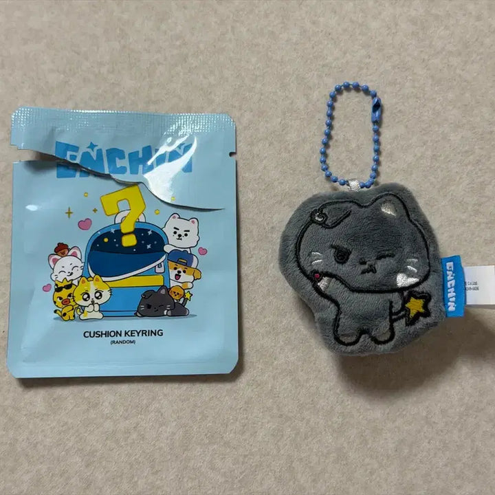 [BUNJANG] ENHYPEN EN-CONNECT Green Star Cushion Keyring Jay Park Jongseong / 엔하이픈 엔친 녹스타 쿠션 키링 제이 박종성 팝업