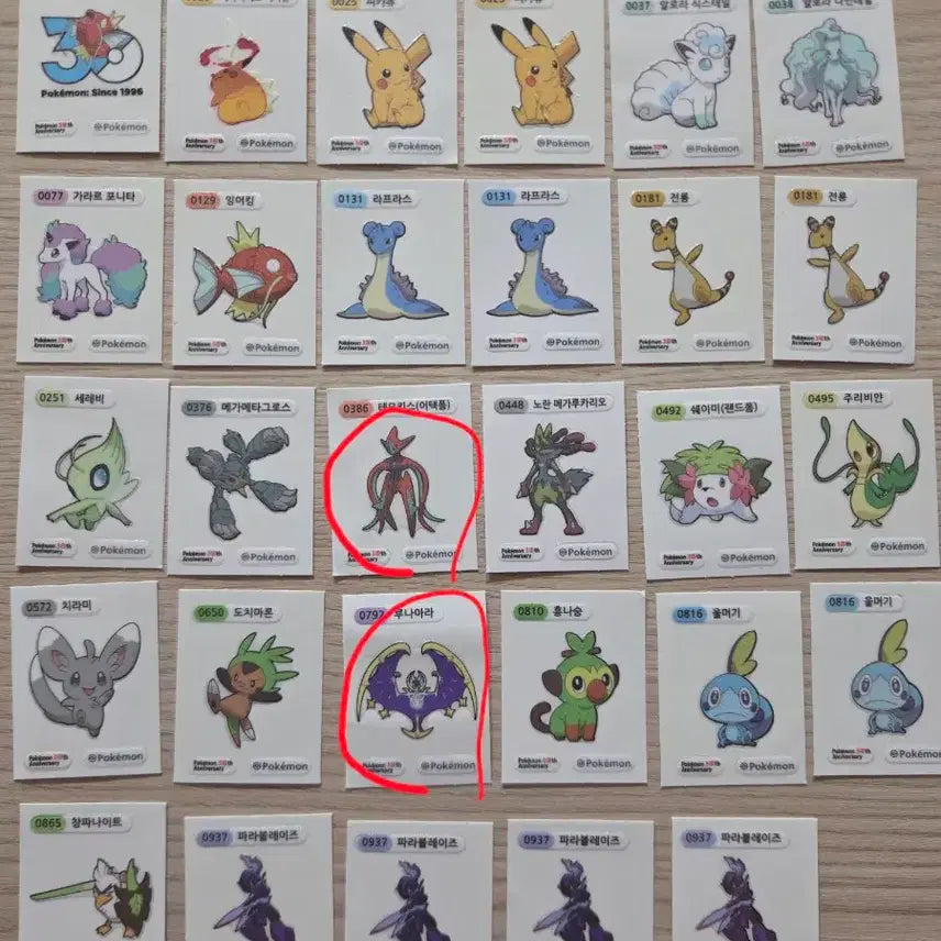[BUNJANG] Pokemon 30th Anniversary Seal Collection / 포켓몬 30주년 띠부씰 교환&amp;판매
