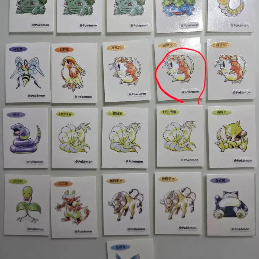 [BUNJANG] Pokemon 30th Anniversary Seal Collection / 포켓몬 30주년 띠부씰 교환&amp;판매
