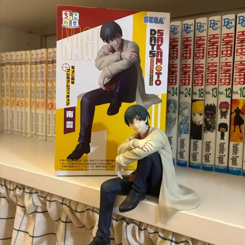 [BUNJANG] Sakamoto Days Nagumo Figure / 사카모토데이즈 나구모 피규어