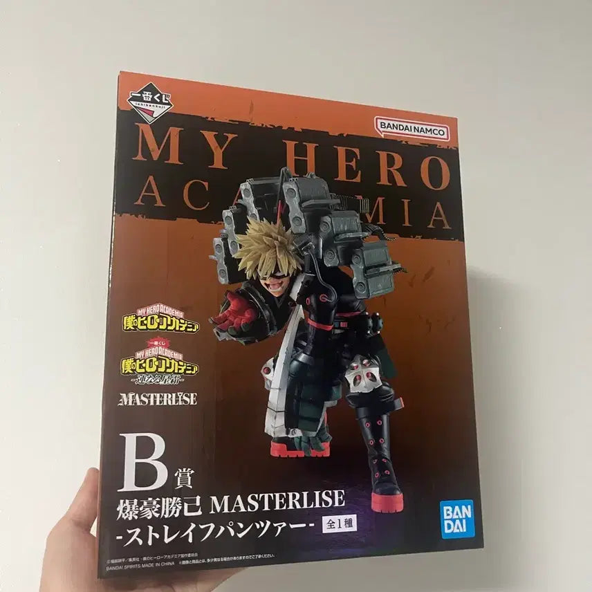 [BUNJANG] My Hero Academia Ichiban Shoji Bakugo B Prize Figure (Unsealed) / 히로아카 이치방쿠지 바쿠고 B상 개봉품 판매합니다