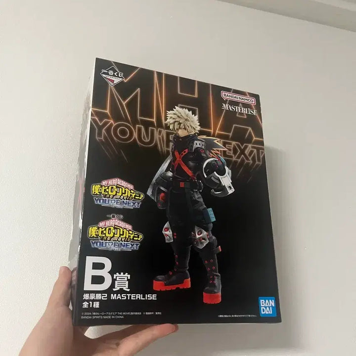 [BUNJANG] My Hero Academia Ichiban Shoji Katsuki Bakugo B Prize Unsealed / 히로아카 이치방쿠지 바쿠고 유어넥스트 B상 개봉품