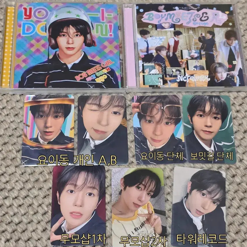 [BUNJANG] NCT WISH Yoichido / Boimitzgirl Album Set w/ Ryo Photocards / NCTWISH 엔시티위시 일본 앨범 료 요이동 보밋걸 양도(바로배송)