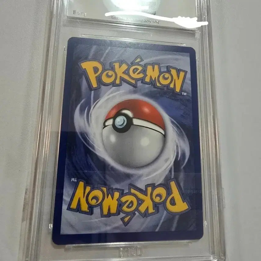 [BUNJANG] 2000 Pokemon Card Machoke BRG 10 / 2000년도 포켓몬카드 알통몬 brg10