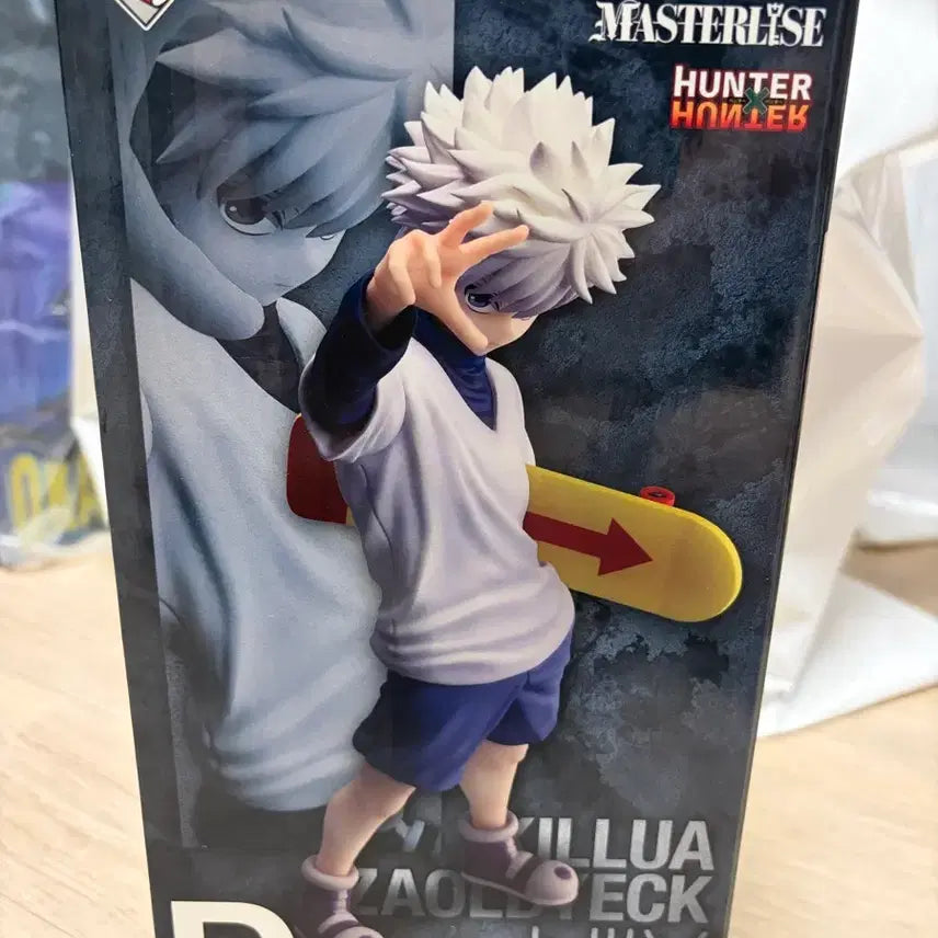 [BUNJANG] Hunter x Hunter Ichiban Kuji D Prize Killua Zoldyck Figure / 헌터헌터 이치방쿠지 d상 키르아 피규어 헌헌 제일복권 조르딕