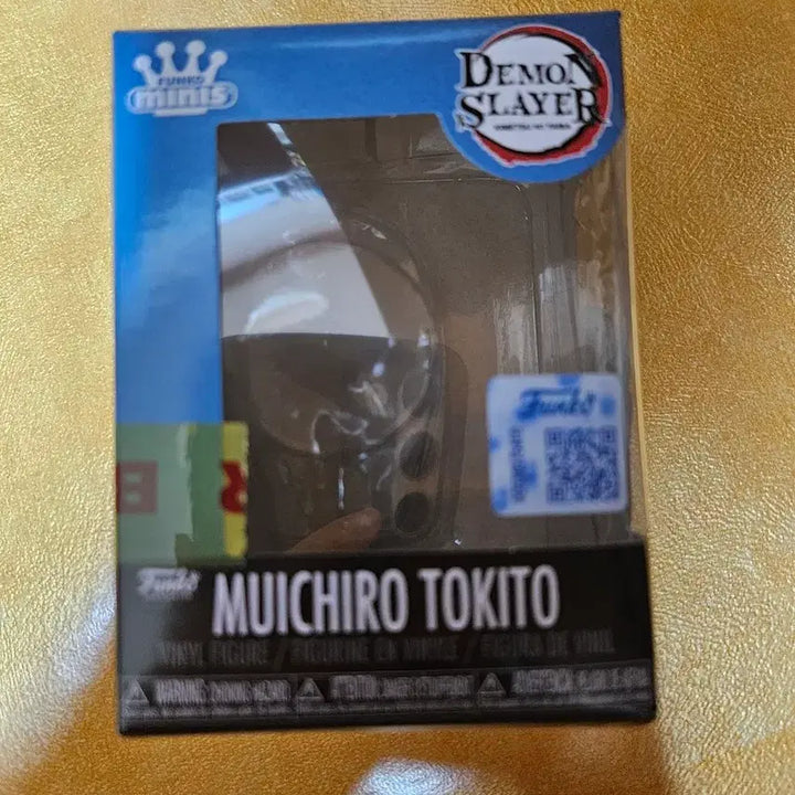 [BUNJANG] Demon Slayer Muichiro Funko Mini Figure / 귀멸의 칼날 펀코 미니 무이치로