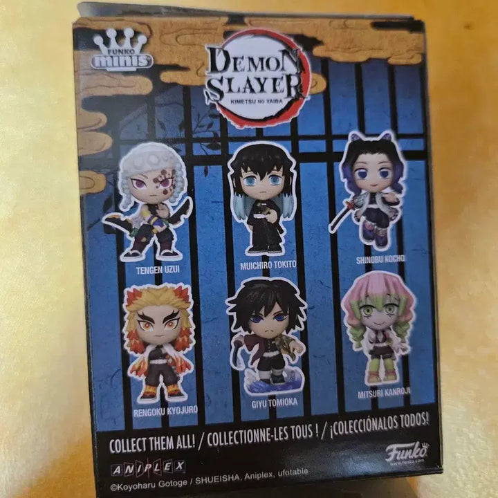 [BUNJANG] Demon Slayer Muichiro Funko Mini Figure / 귀멸의 칼날 펀코 미니 무이치로