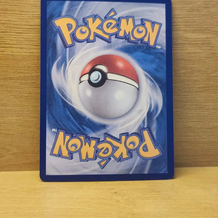 [BUNJANG] Pokemon Torkoal AR Card / [포켓몬스터] 포켓몬 카드 타타륜 ar