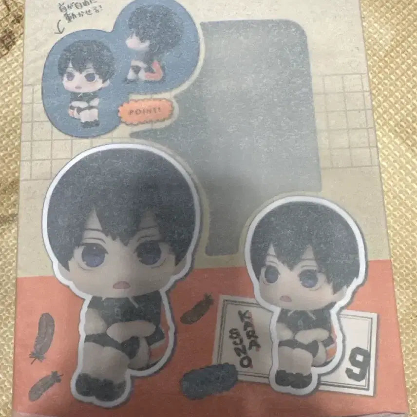 [BUNJANG] Kageyama Tobio Look Up PVC Figure / 카게야마 룩업