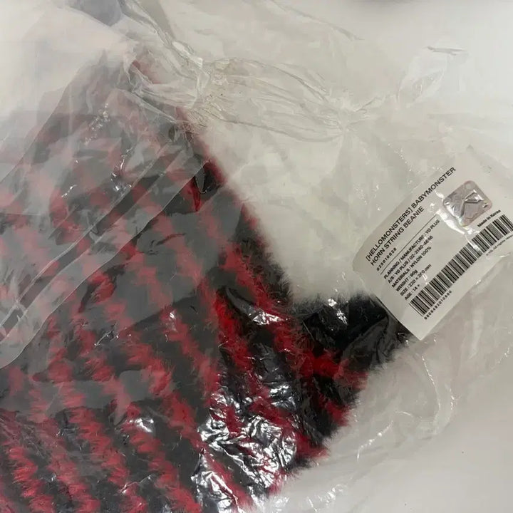 [BUNJANG] BABYMONSTER Hello Monsters Tour Beanie / 베이비몬스터 굿즈 비니 양도 베몬