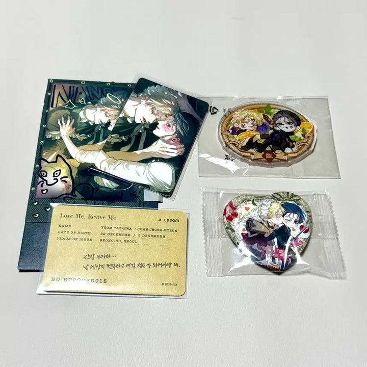 [BUNJANG] Rebom Salon de Bomb Romantic Apocalypse Magnet Can Badge Photopack / 레봄 살롱드르봉 낭만묵시록 낭묵록 낭묵 입장특전 마그넷 캔뱃지 포토팩