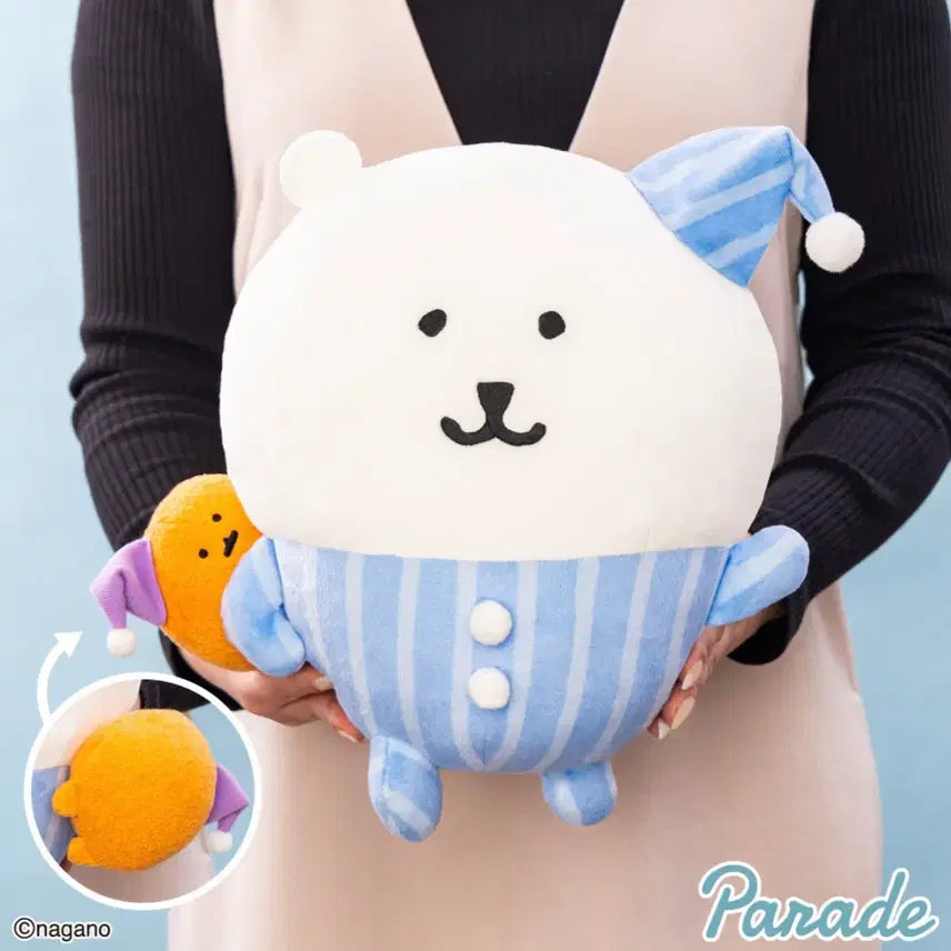 [BUNJANG] Nagano Characters Pajama Set Bundle / 일괄) 나가노 캐릭터즈 파자마 세트