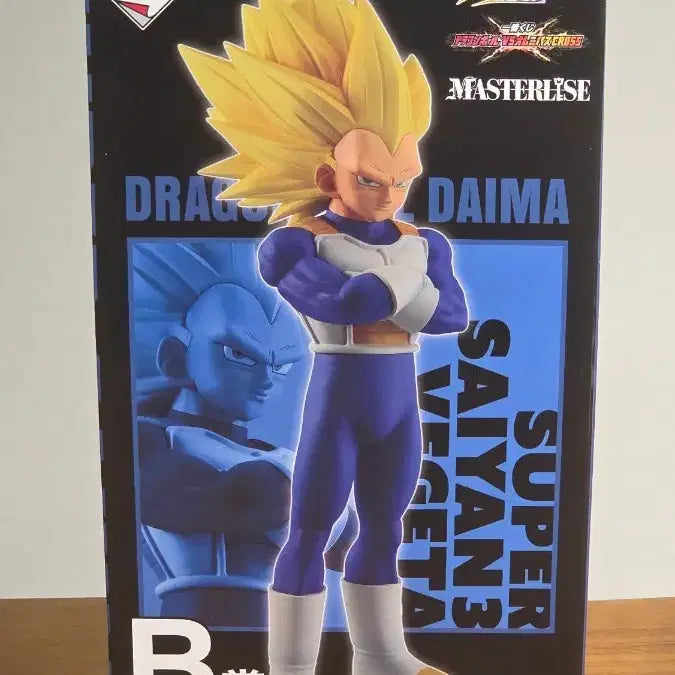 [BUNJANG] Ichiban Kuji Dragon Ball VS Omnibus Z Vegeta B Prize Masterlise Figure / 제일복권 베지터 B상 마스터라이즈