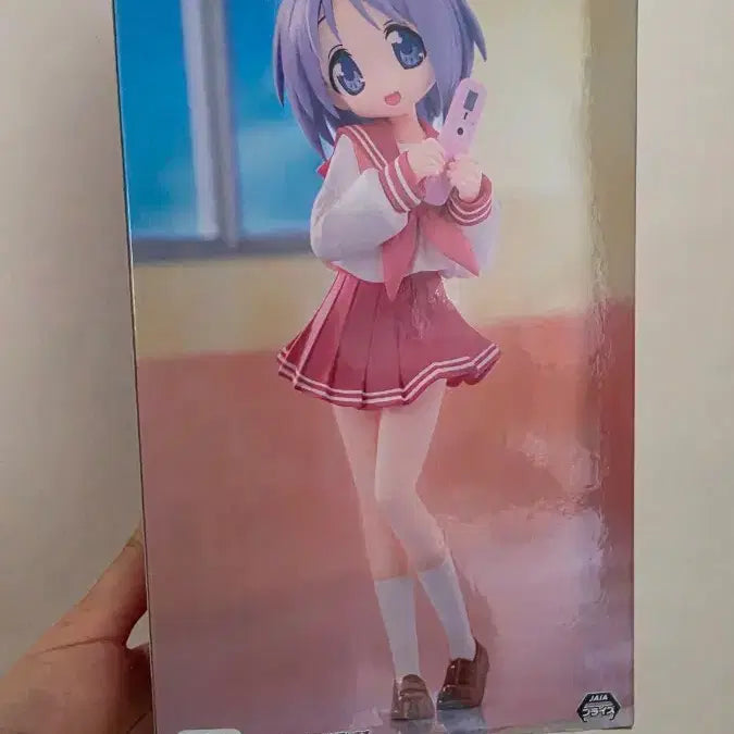[BUNJANG] Lucky Star Tsukasa Trio-Try-iT Figure (Sealed) / [미개봉] 러키스타 츠카사 Trio-Try-iT 피규어