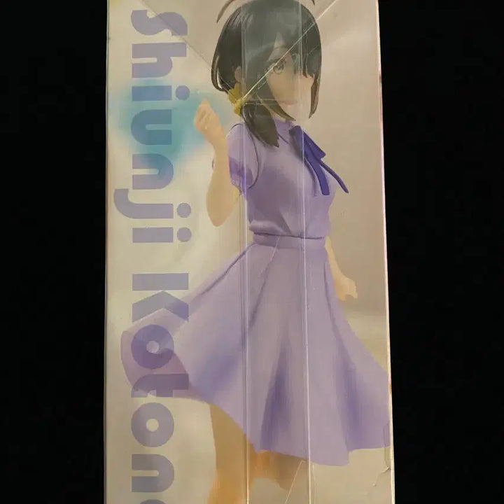 [BUNJANG] KotoNo Vivit Japan Exclusive Photocard Holder (Sealed) / 시운지가의 아이들 코토노 미개봉