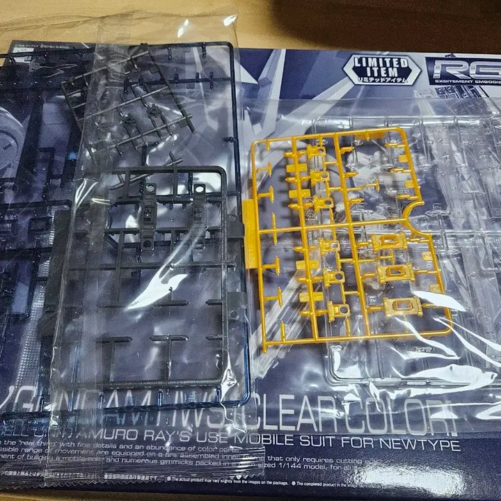 [BUNJANG] RG Nu Gundam HWS Clear Color (Excluding Nu Gundam) / RG뉴건담 HWS클리어컬러(뉴건담 제외)