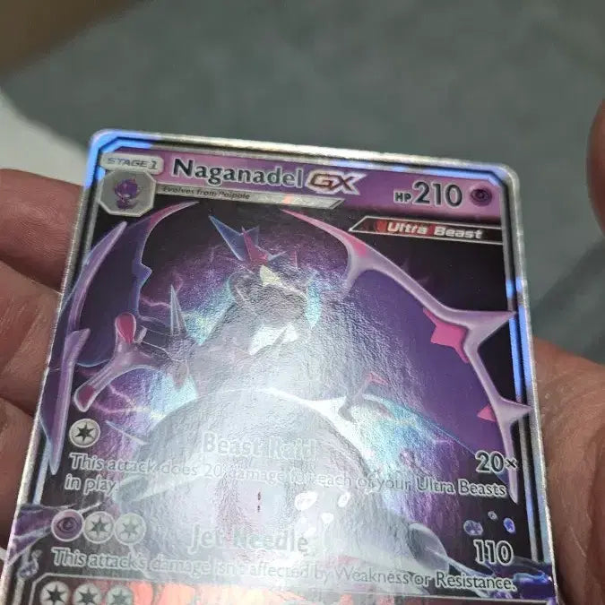 [BUNJANG] Pokemon English Expansion Pack Agoyon GX Card / 포켓몬카드 고대팩 영문판 아고용 GX 카드 팝니다
